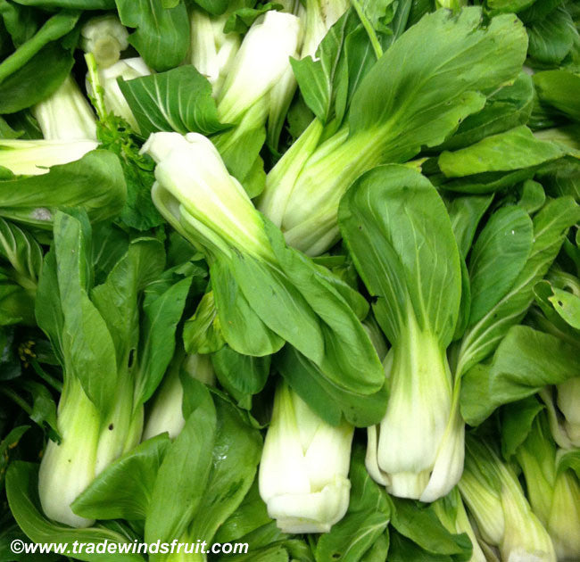 Dwarf Choy Sum Seeds